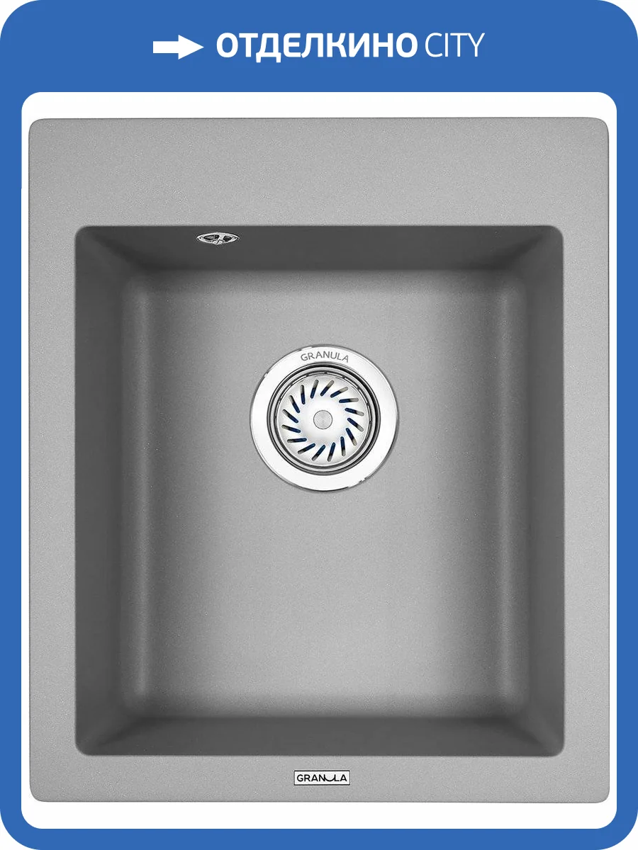 Мойка кухонная Granula GR-4201 алюминиум фото 4