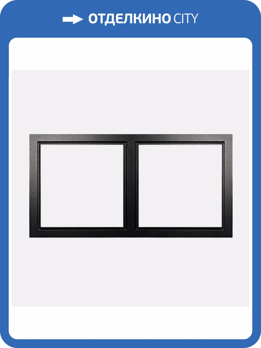 Рамка декоративная Italline IT06-6022 black фото 2