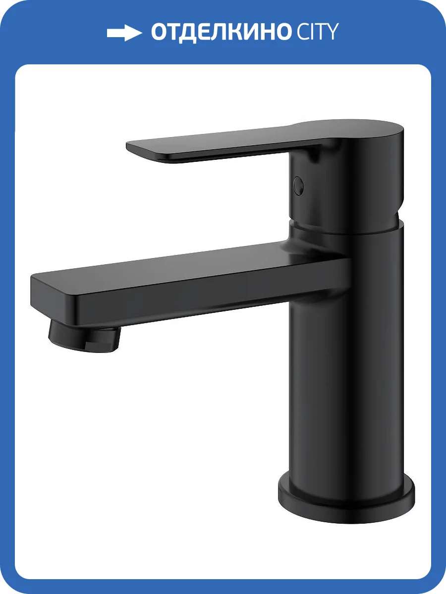 Смеситель для раковины Splenka S06.10.06 черный фото 3