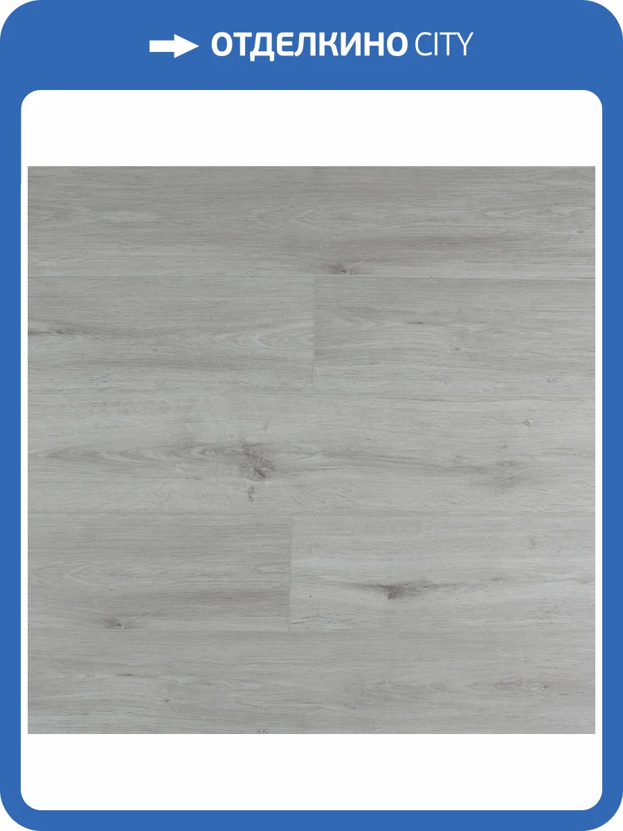 LVT Ламинат Amadei Камбер 2.5/42 4V G7169 Ксилофон 1219x188 фото 4