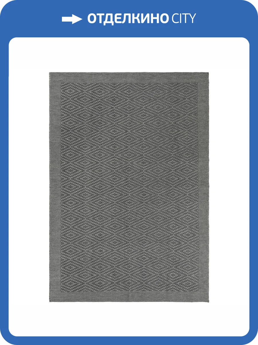 Ковер Teona 09839A Silver 0.6x1 м фото 2