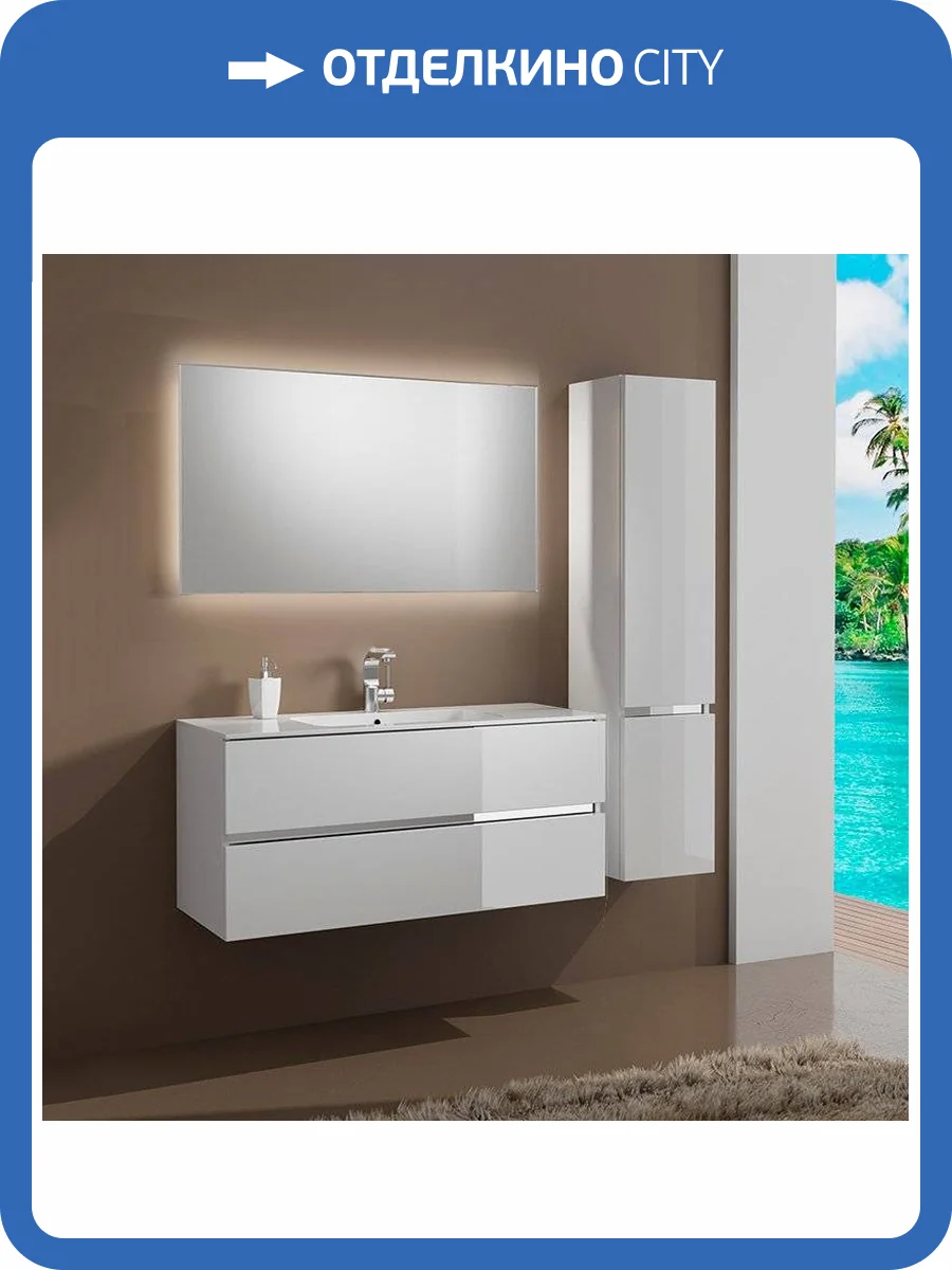 Мебель для ванной Sanvit Кубэ-2 90 белый глянец фото 8