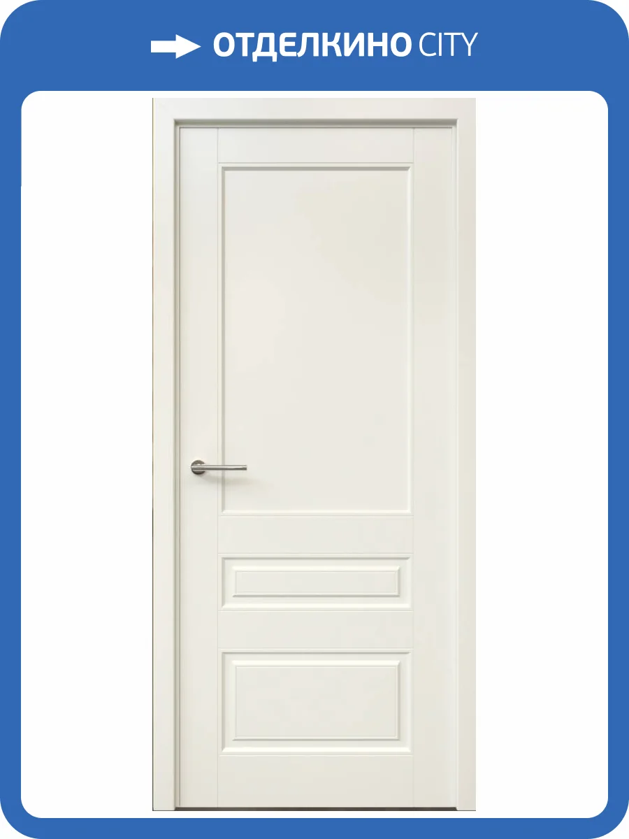 Межкомнатная дверь Albero Классика 3 эмаль латте 2000x700 фото 2