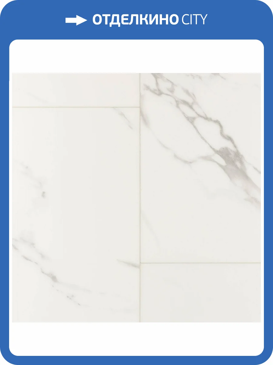 SPC Ламинат Alpine Floor Stone Mineral Core 4/43 4V ECO 4-25 Делмар 609.6x304.8 фото 2