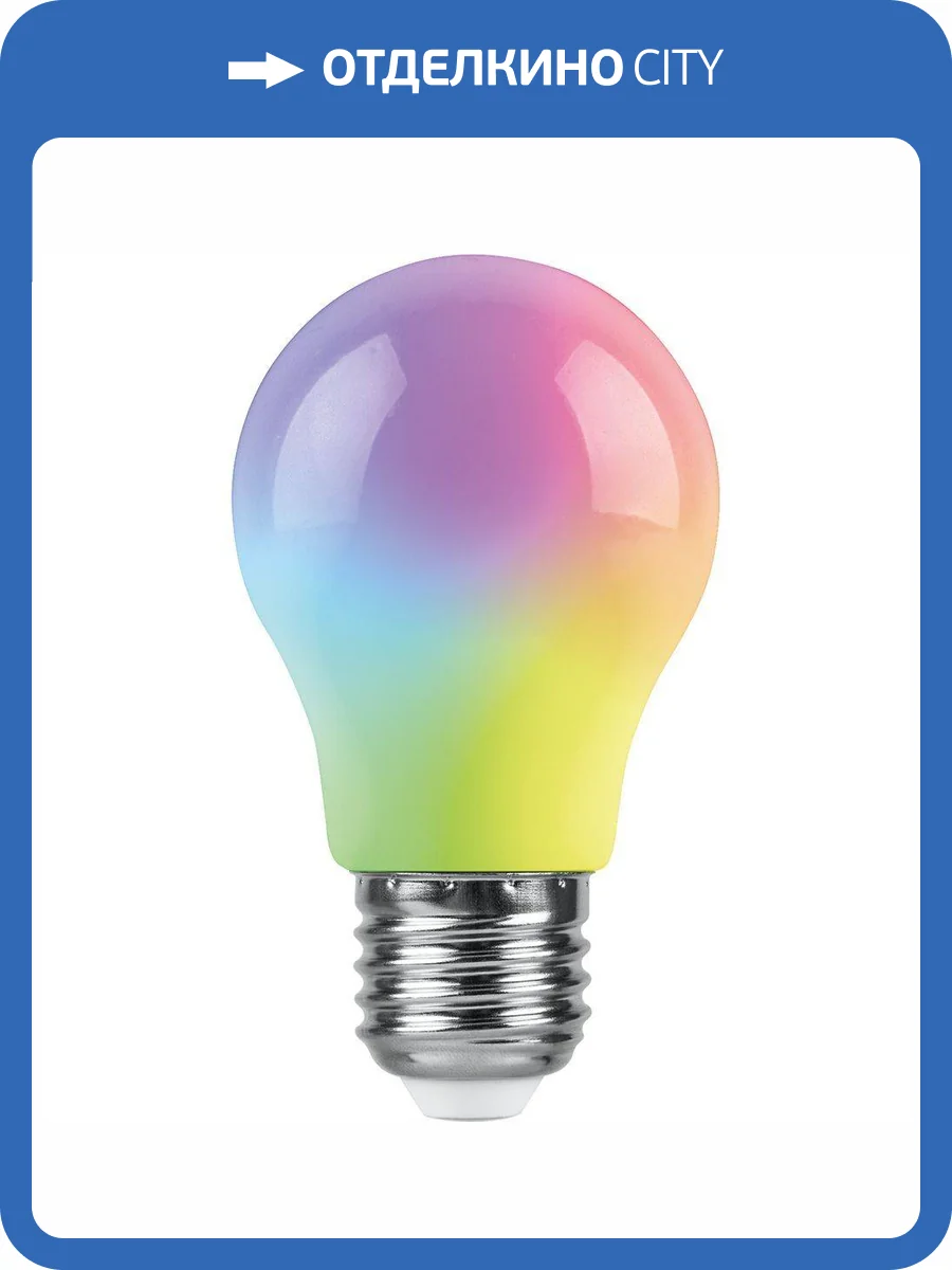 Лампа светодиодная Feron E27 3W RGB матовая LB-375 38118 фото 2