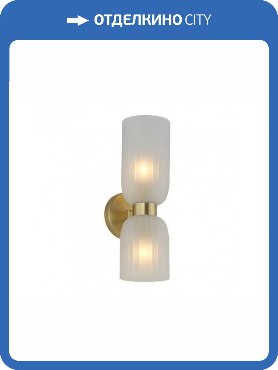 Бра Newport 3640 3641/A brass фото 2