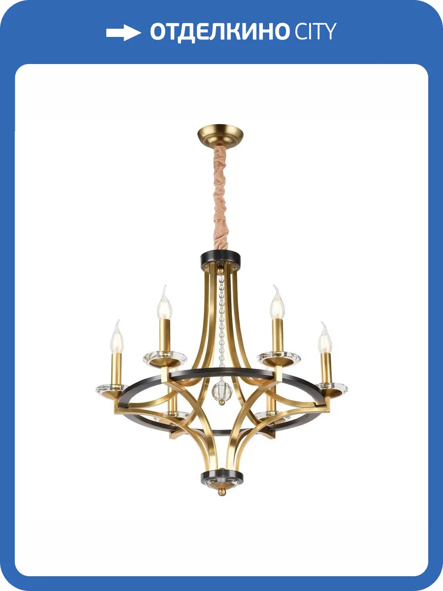 Подвесная люстра Aployt Wikta APL.805.03.06 фото 2