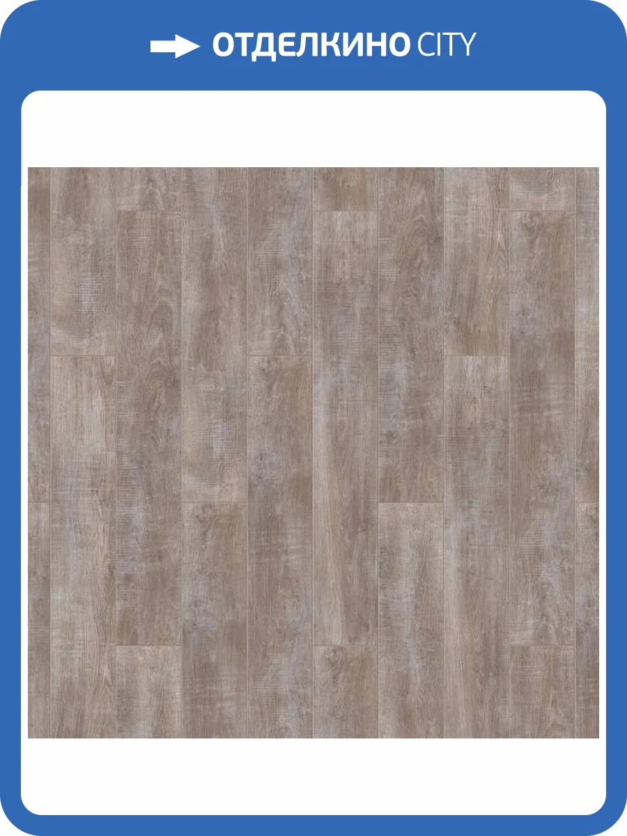 Ламинат Tarkett Cinema 8/32 4V Дитрих NL 1292x194 фото 2