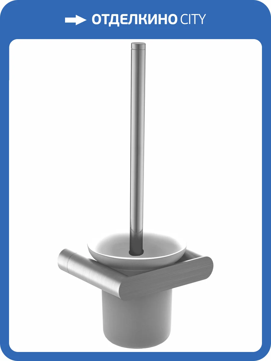 Ершик Nofer Verona 16877.S фото 3