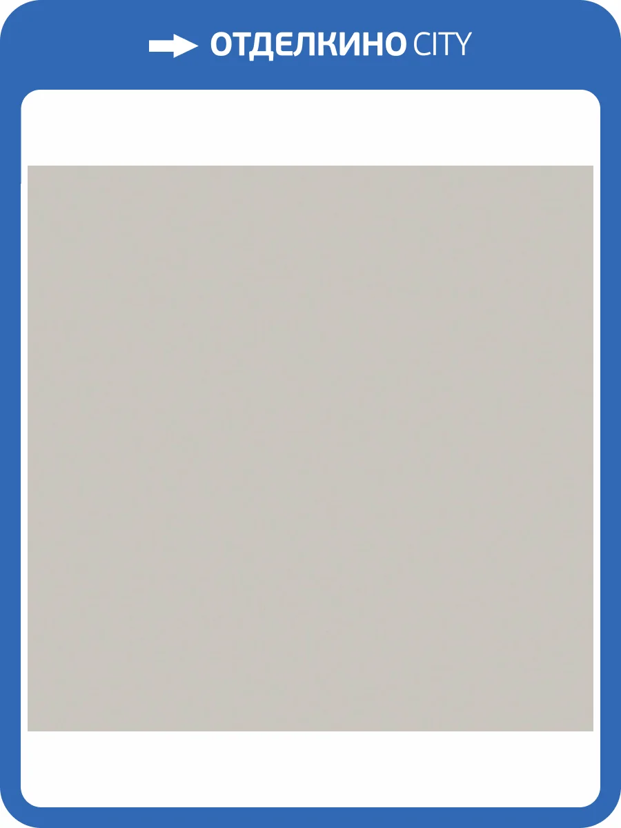 Обои Milassa Ambient Vol.4 Am4008 фото 2