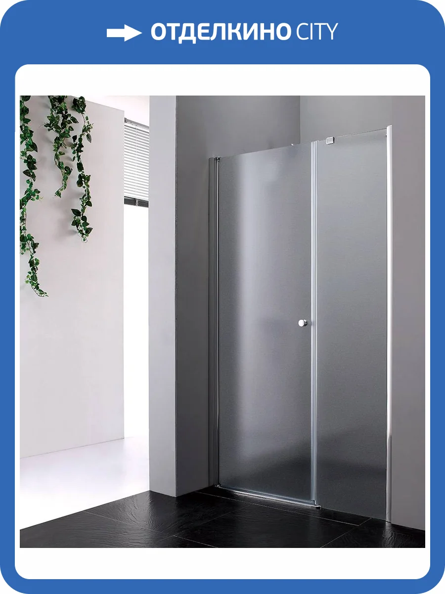 Душевая дверь в нишу Cezares ELENA-W-B-11-30+90-P-Cr-L профиль хром, стекло матовое, 120x195 фото 6