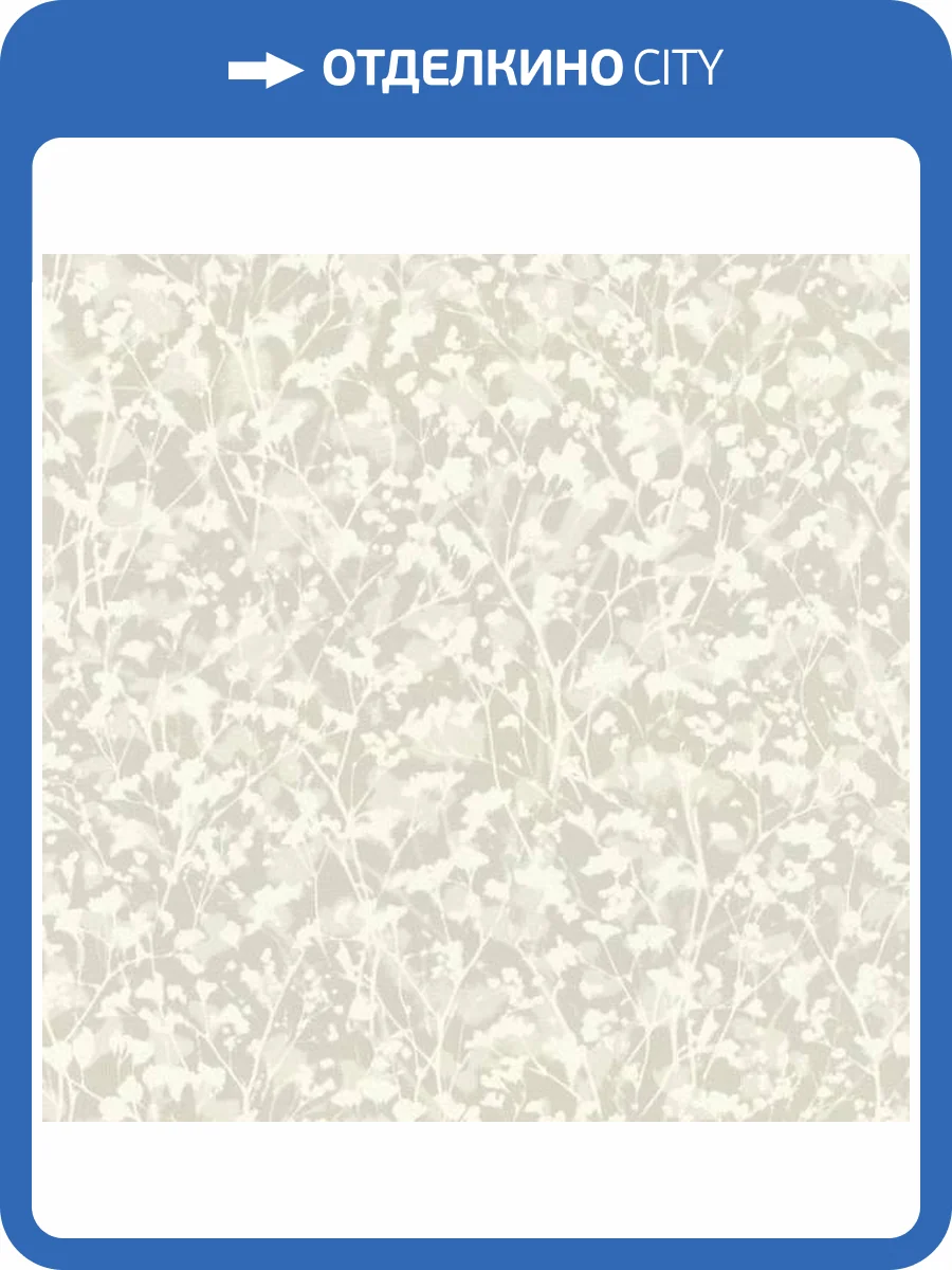 Обои Rasch Amara 720761 фото 2