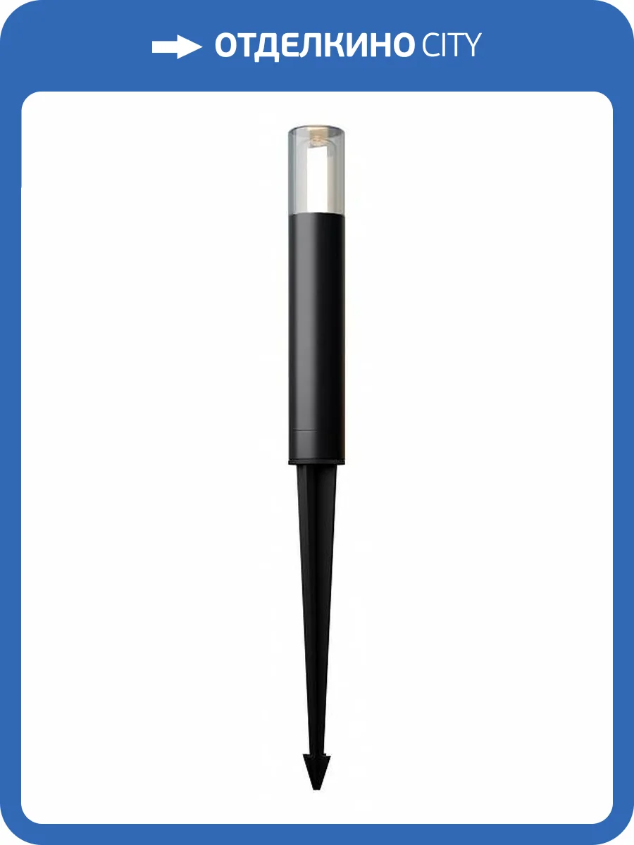 Уличный низкий светильник Maytoni Glide O437FL-01GF1 фото 4