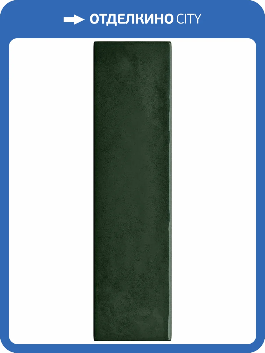 Керамическая плитка Tubadzin Masovia Verde C Gloss Str 7.8х29.8 фото 3
