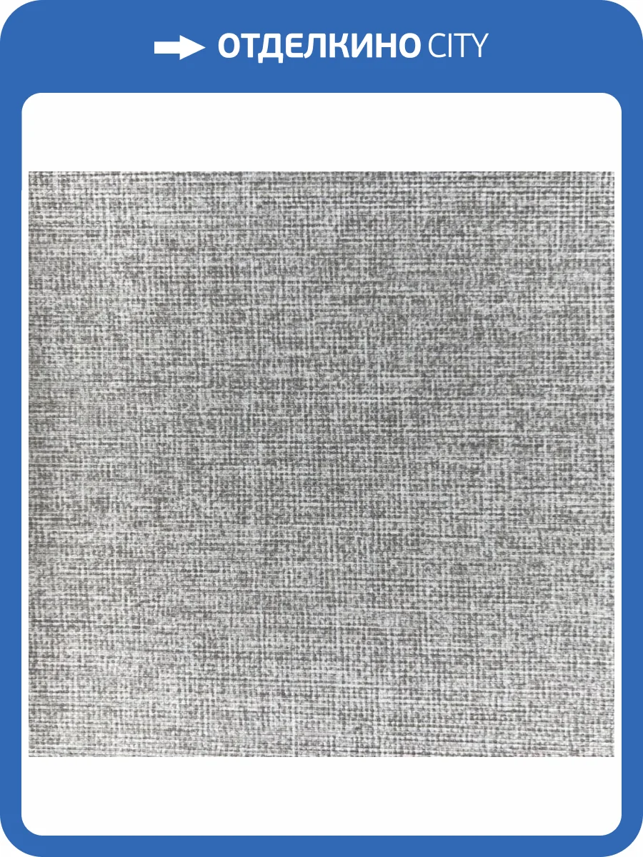 Обои York Fabulous Finishes Essentials FF9081 фото 2