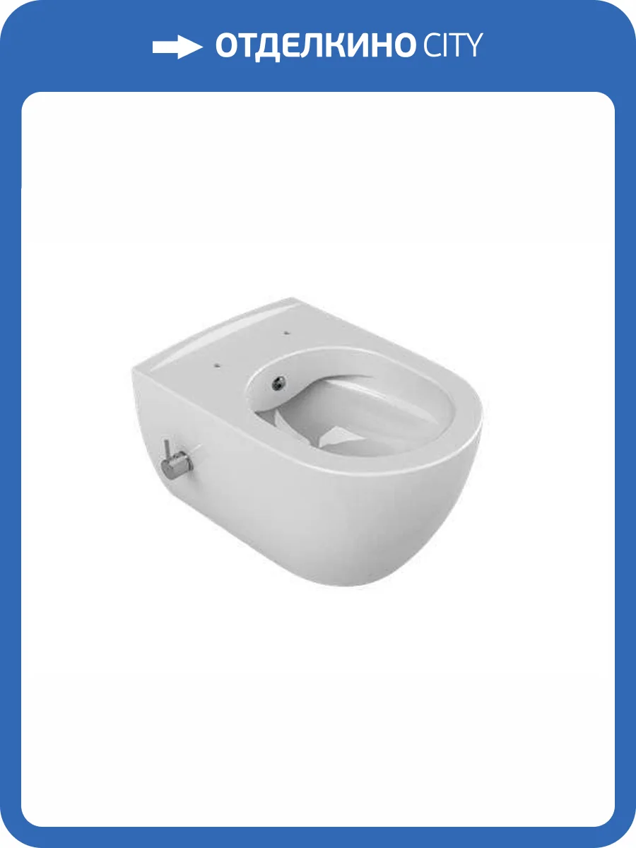 Чаша для унитаза с функцией биде BOHEME BIANCA 963-2 фото 2