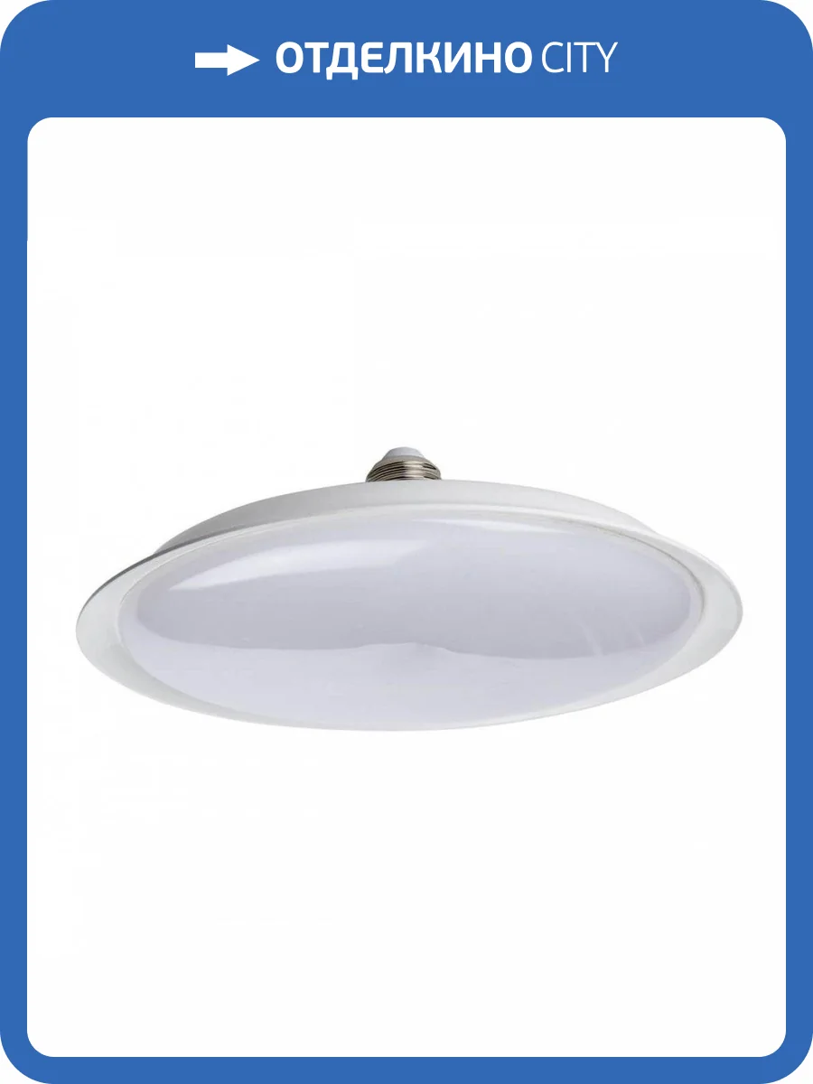 Лампа светодиодная Uniel E27 60W 6500K матовая LED-U270-60W/6500K/E27/FR PLU01WH UL-00004578 фото 2