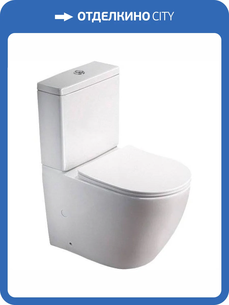 Унитаз-компакт SantiLine SL-5016 безободковый, с крышкой-сиденьем микролифт фото 3
