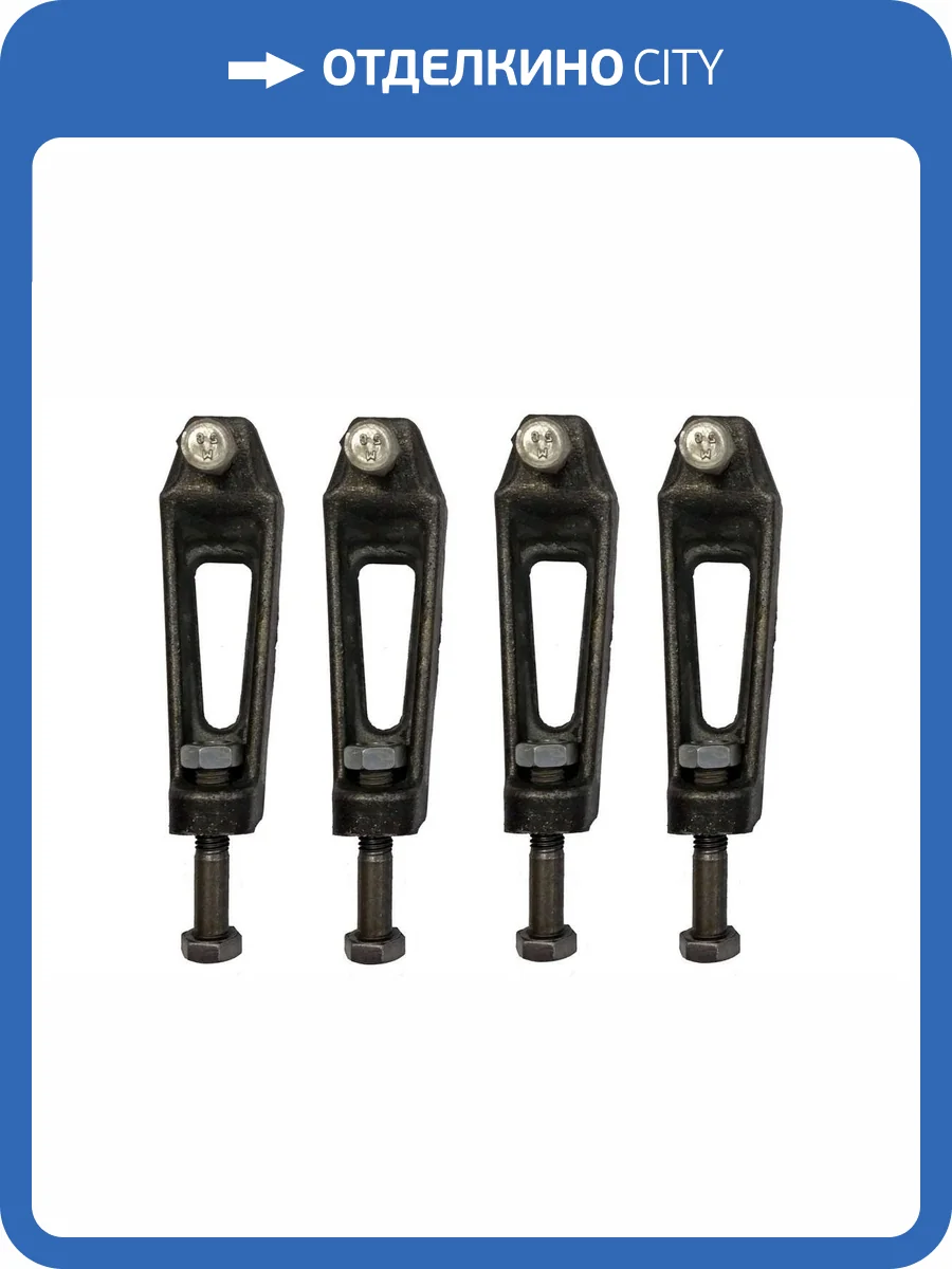 Ножки Byon Vilma Ц0000176 для ванны фото 2