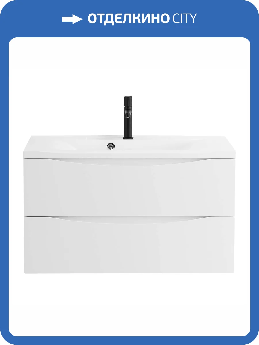 Тумба с раковиной Belbagno Marino MARINO-1100-2C-SO-BO-P 110x45x50 Bianco Opaco подвесная с двумя выкатными ящиками фото 10