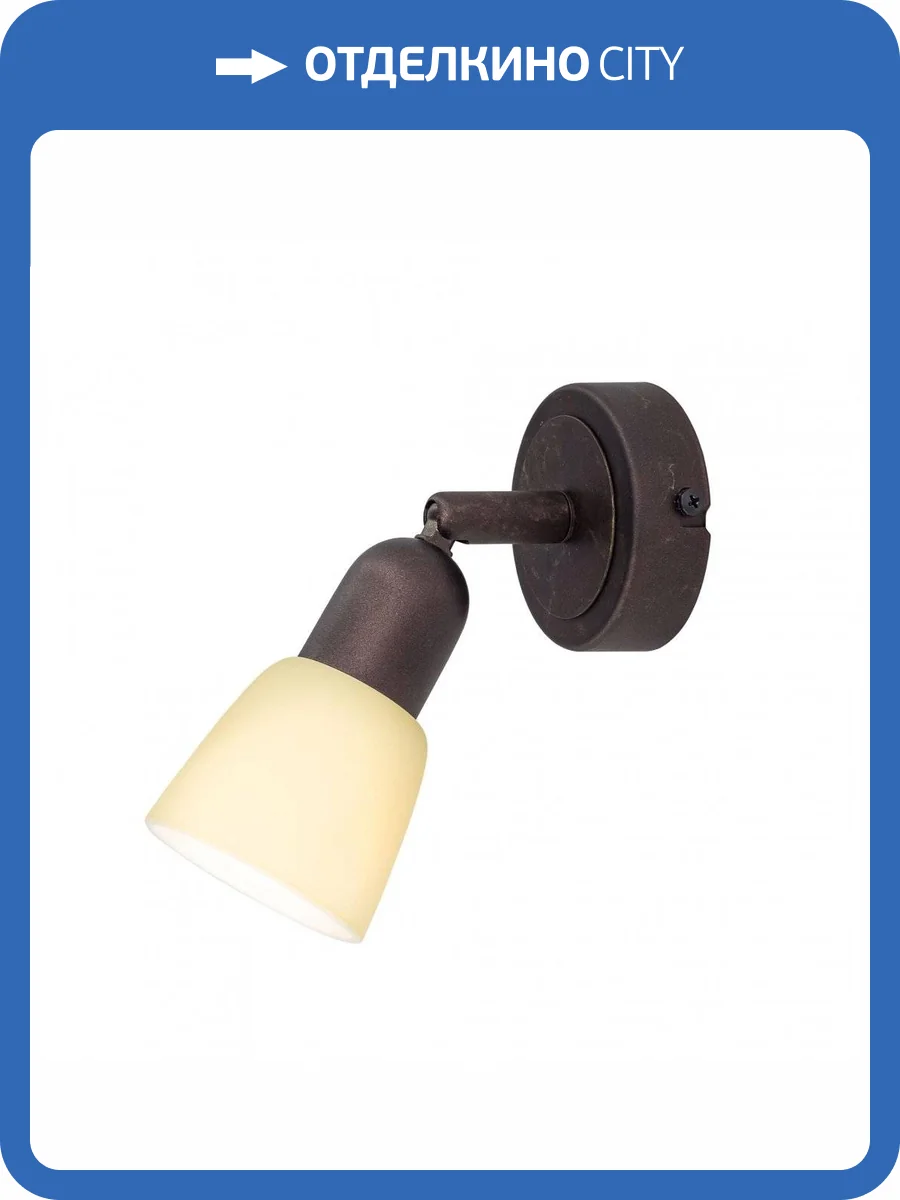 Спот Citilux Ронда CL506514 Антик фото 6