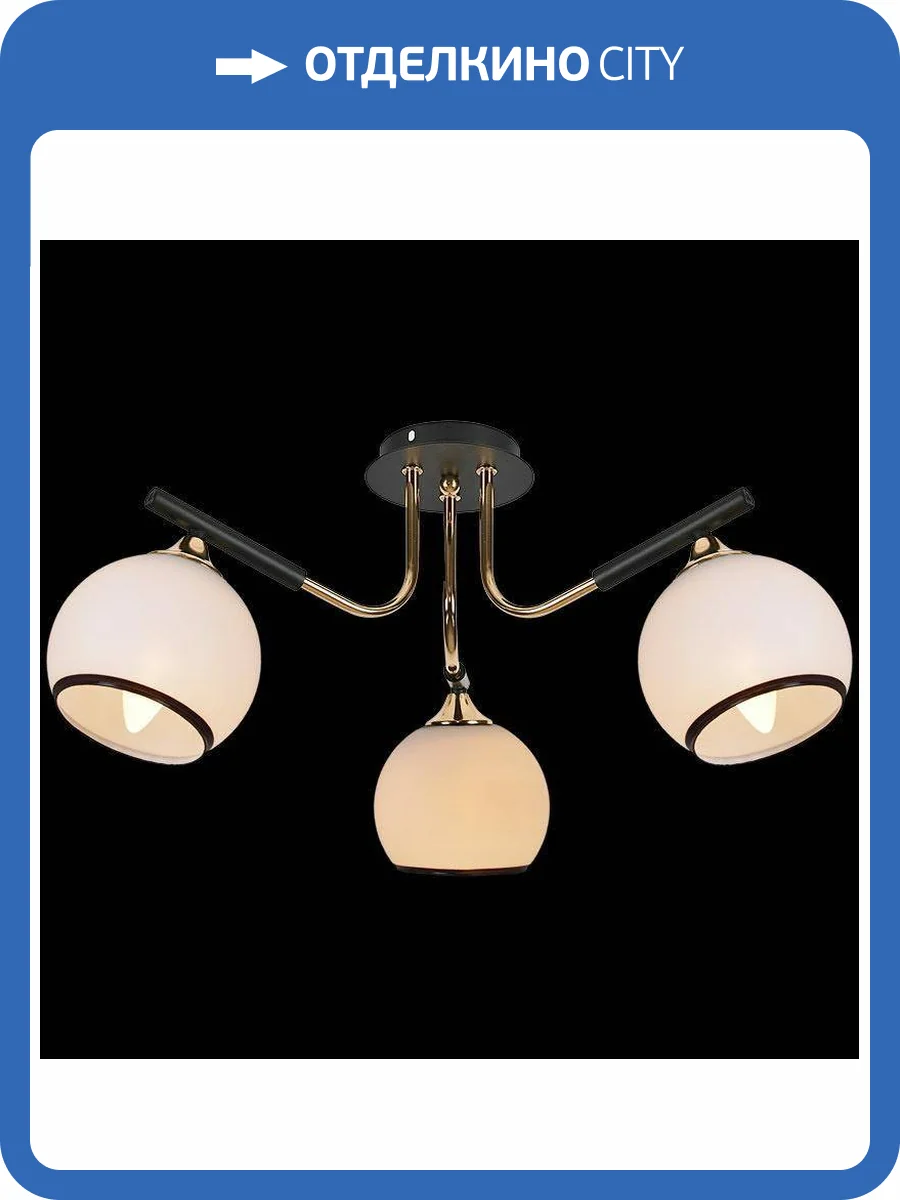 Трековый светильник Reluce 52132-0.3-03A фото 3