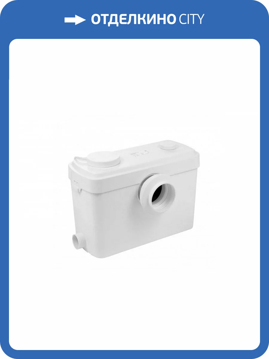 Насос канализационный Belamos KNS-6001 9,5м/9м3 с ножами, нержав фото 2