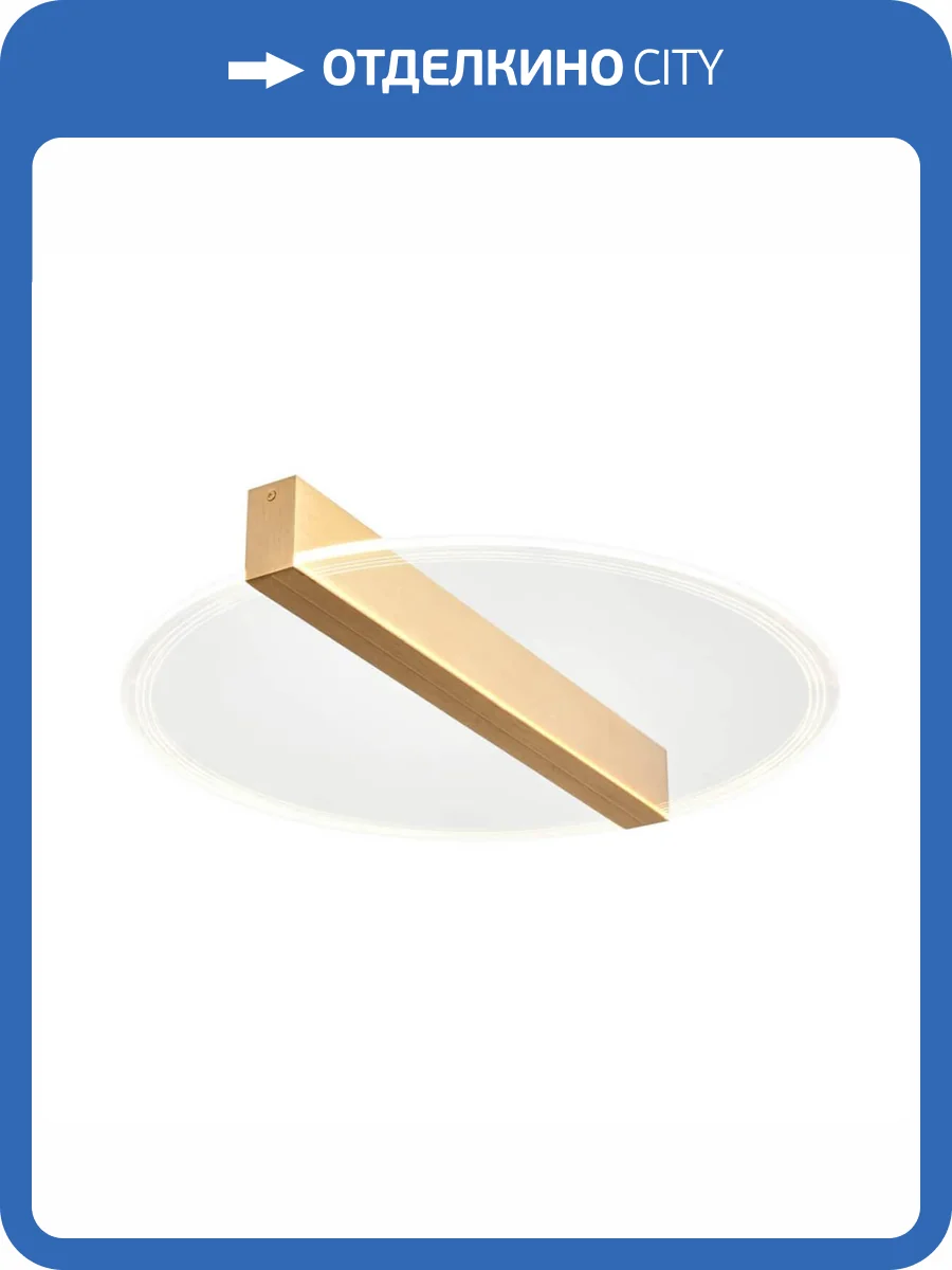 Потолочный светильник Vele Luce Futuro VL7224L11 фото 5