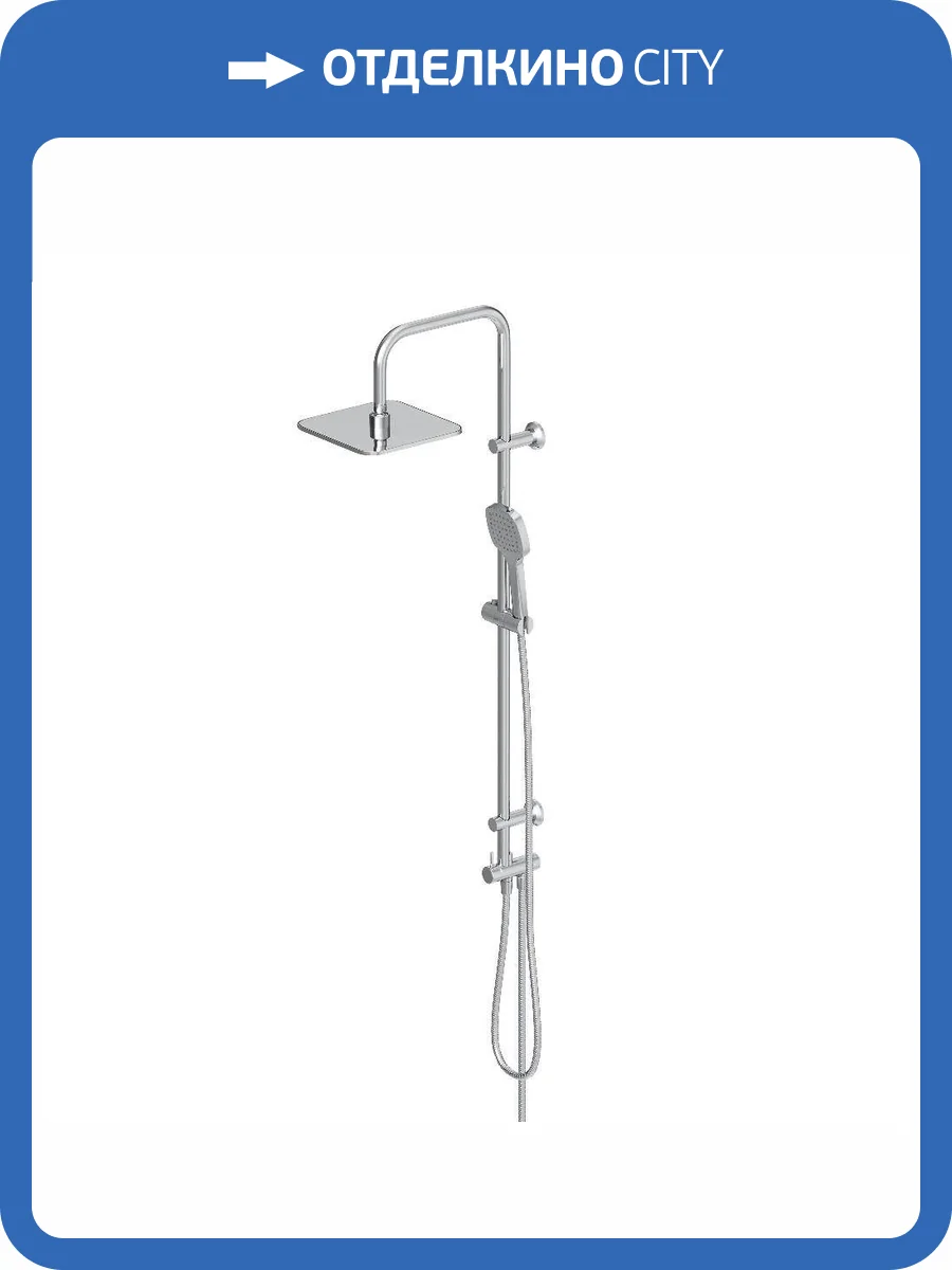 Душевая стойка Dorff Norma D0712000 хром, с лейкой фото 10
