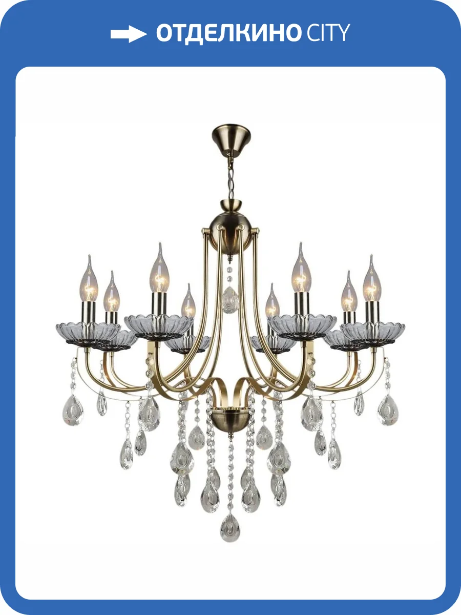 Подвесная люстра Reluce 04749-0.4-08 фото 3