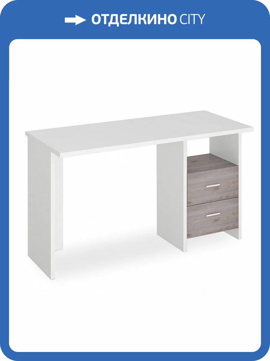 Стол письменный Merdes Нельсон Lite MER_SKL-Pryam130_BEN фото 2