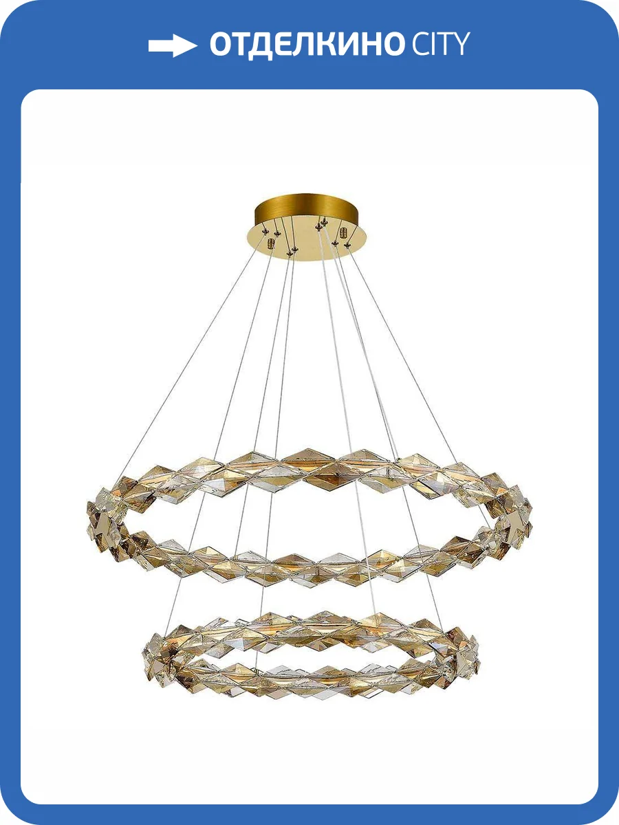 Подвесная люстра ST Luce Diamanta SL6009.203.02 фото 2