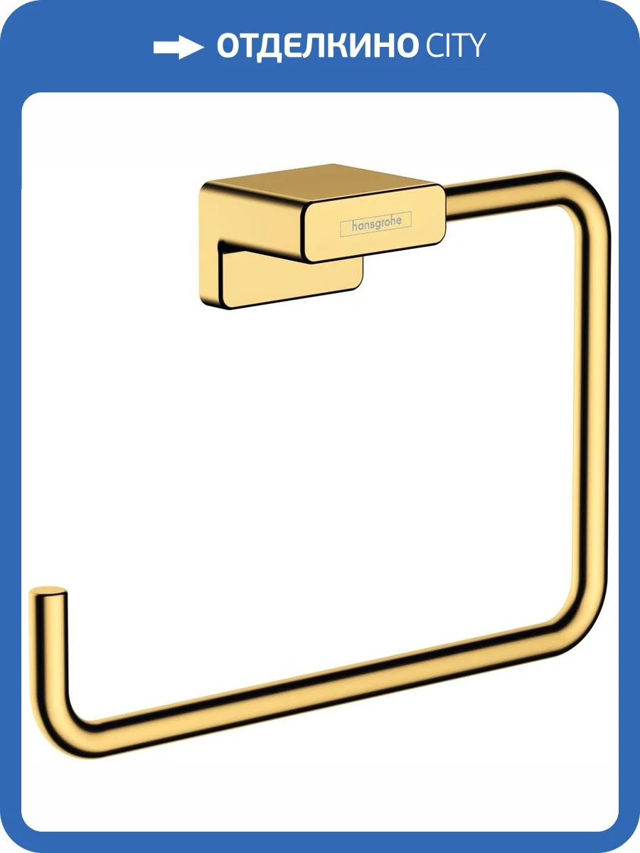 Полотенцедержатель Hansgrohe AddStoris 41754990 полированное золото фото 3