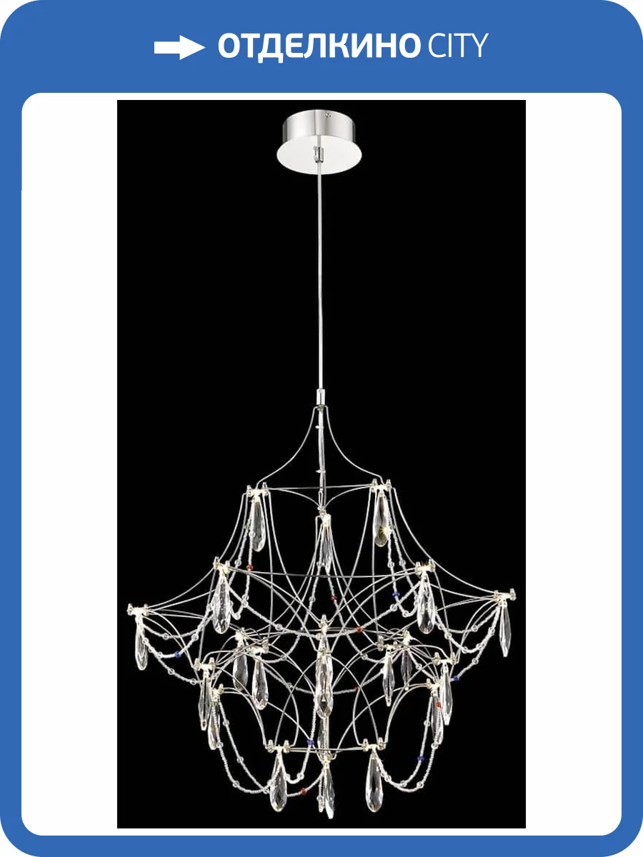 Подвесной светильник Wertmark Felicia WE336.21.126 фото 2