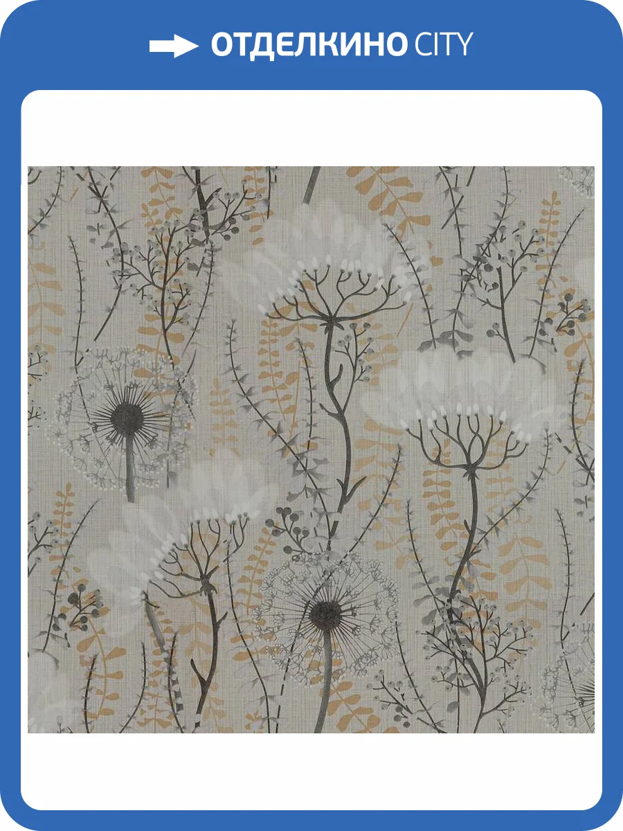 Обои Fipar Botanica R23829 фото 2