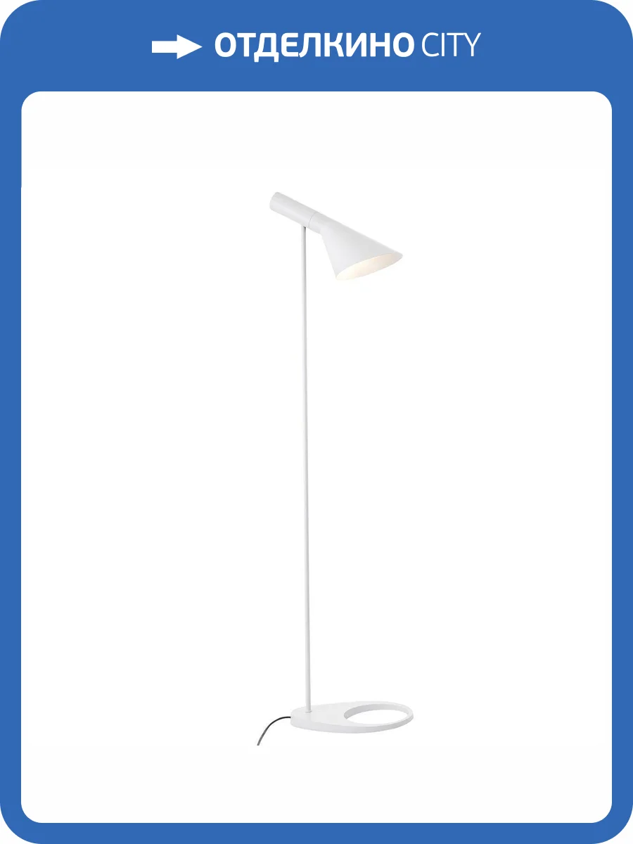 Торшер Modelux Modemodern MD.8021.01FL WT фото 2