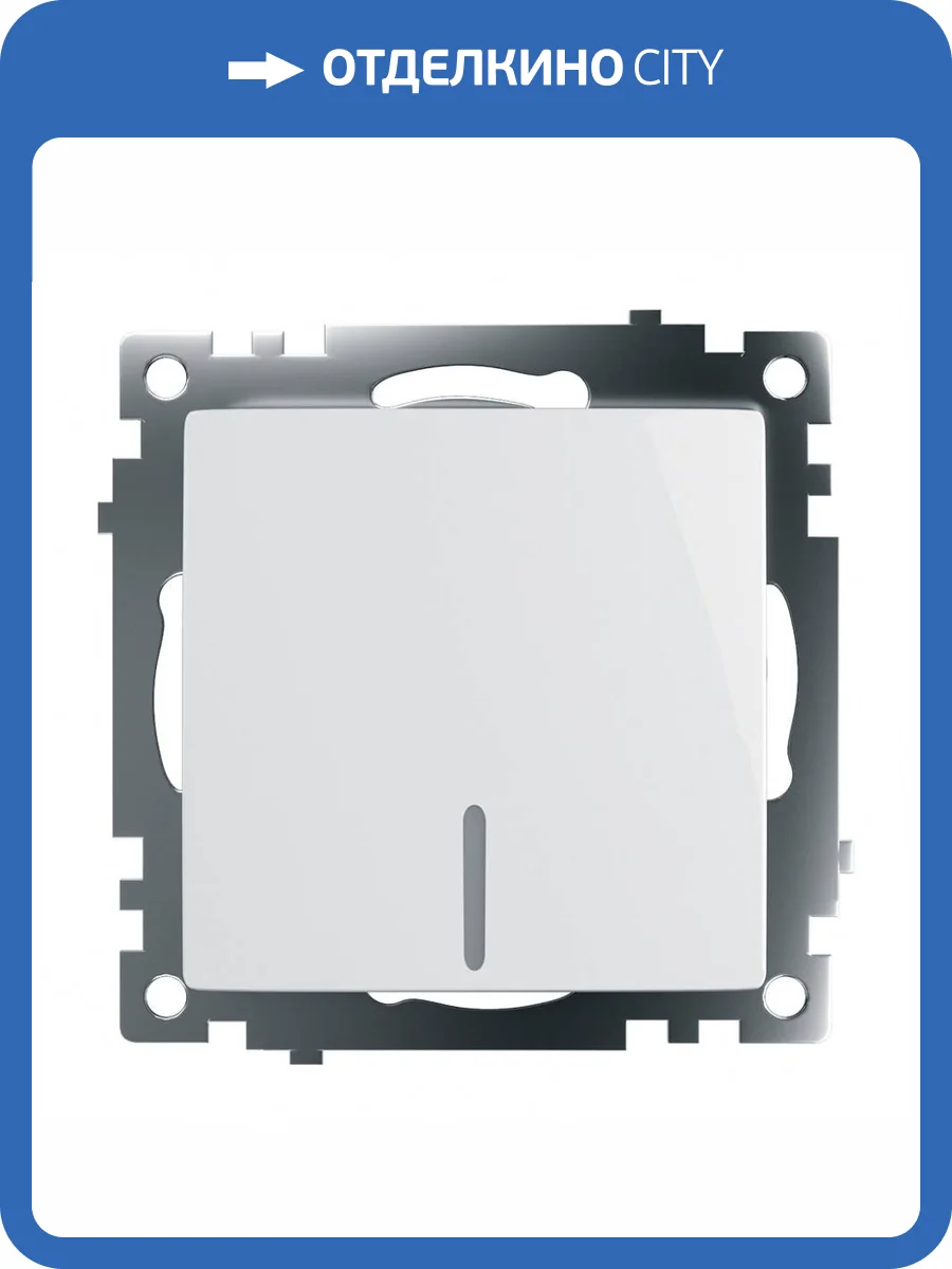 Выключатель электрический 1-клавишный c индикатором Stekker Катрин 39299 фото 2