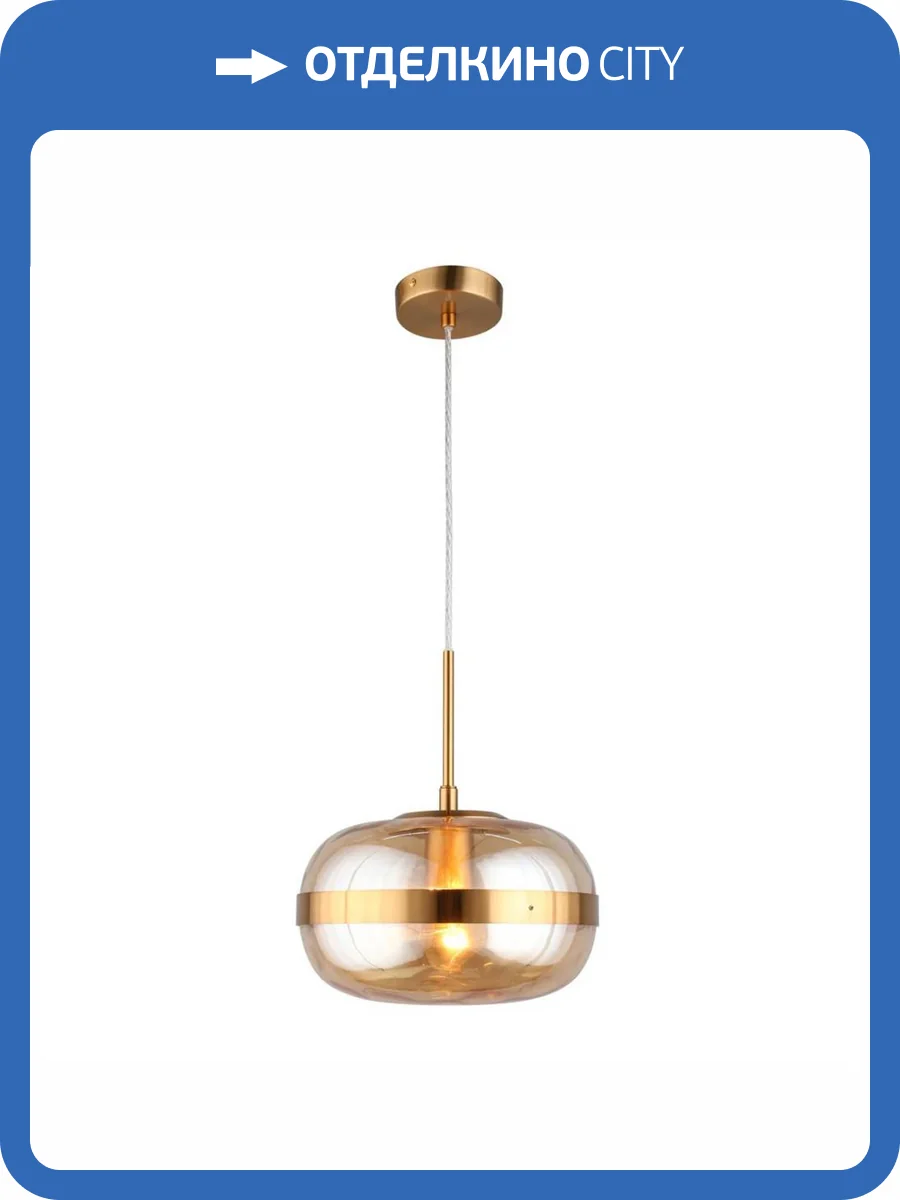 Подвесной светильник Aployt Gabriela APL.305.16.01 фото 3