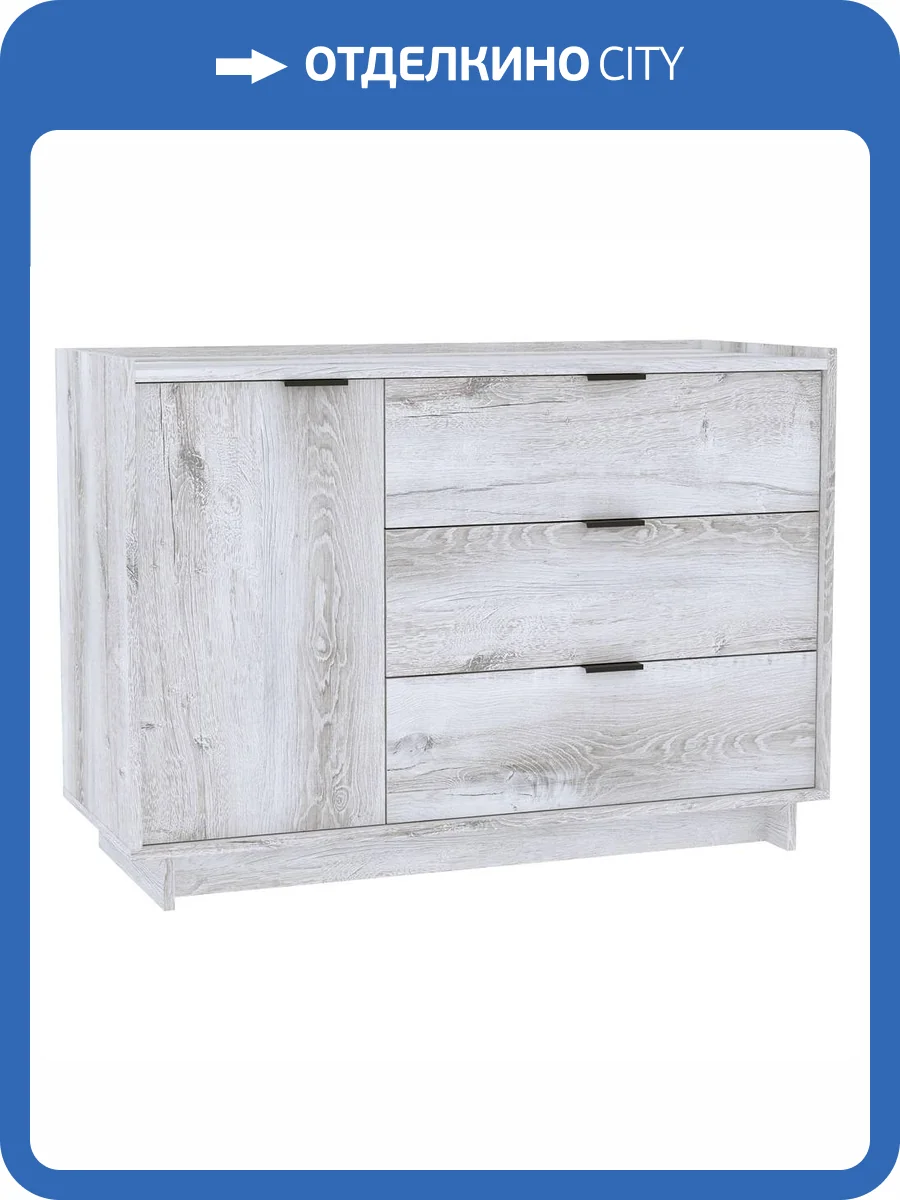 Тумба Глазов Мебель Флекс 5 00-00163998 дуб шавиниган фото 4