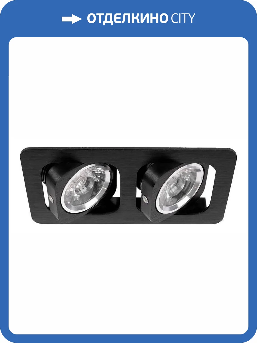 Встраиваемый светильник Loft It Screen 10328/2A Black фото 5