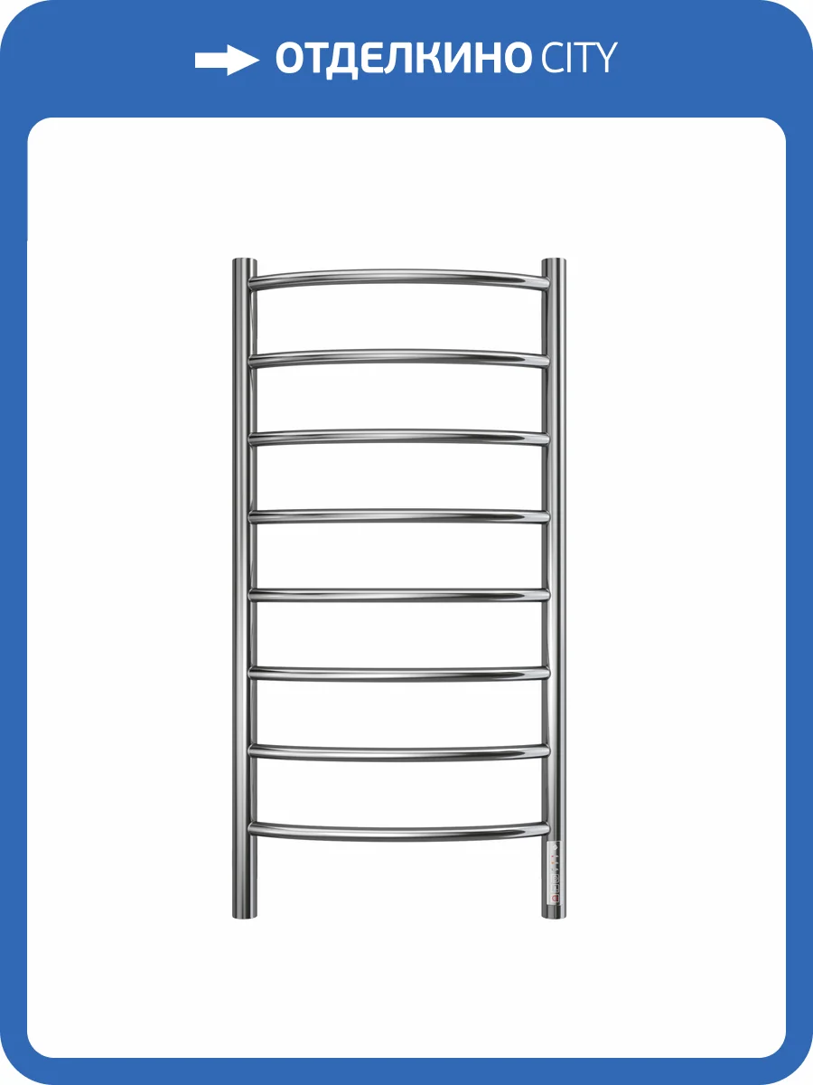 Полотенцесушитель Terminus Классик П8 40x85, электрический фото 4