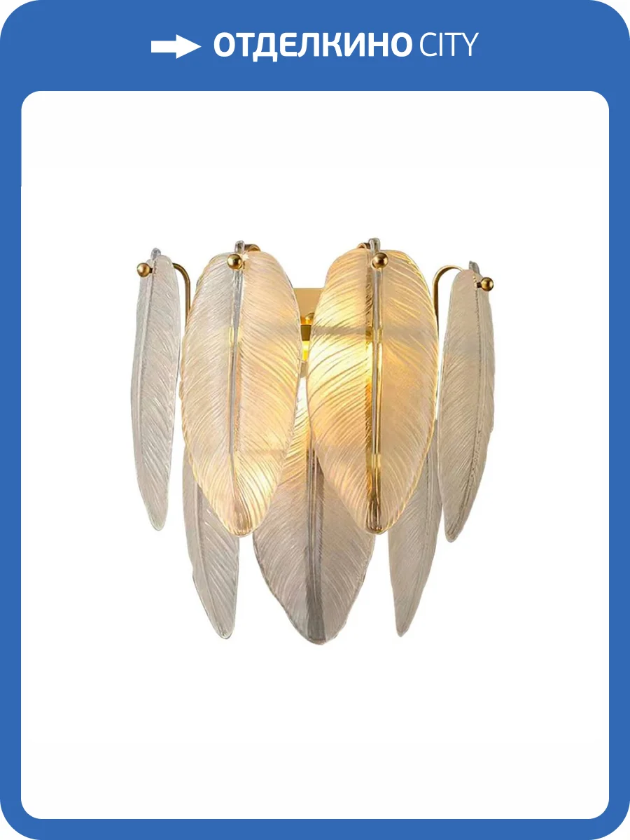 Настенный светильник Kink Light Джана 07680,36 фото 2