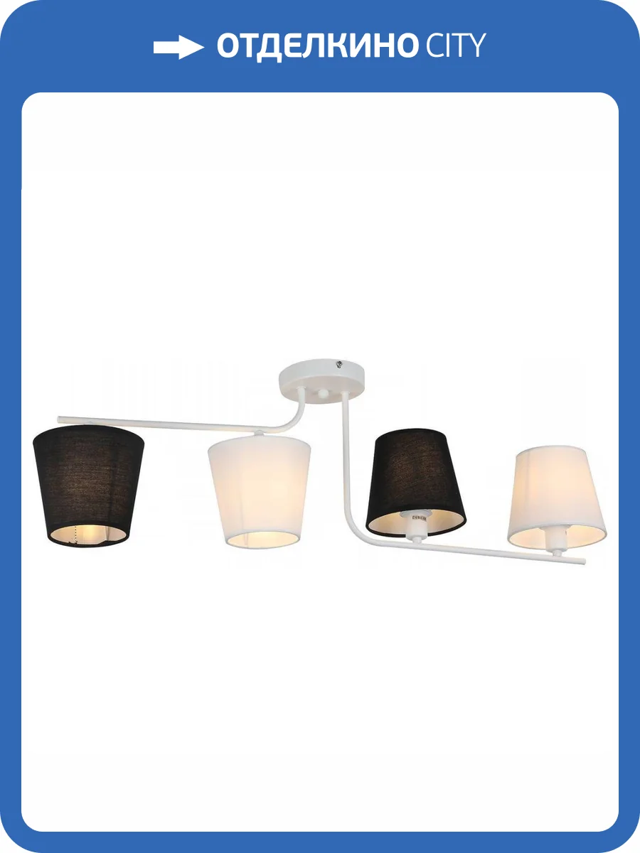 Потолочная люстра Illumico IL8134-4COU-79 WH фото 4