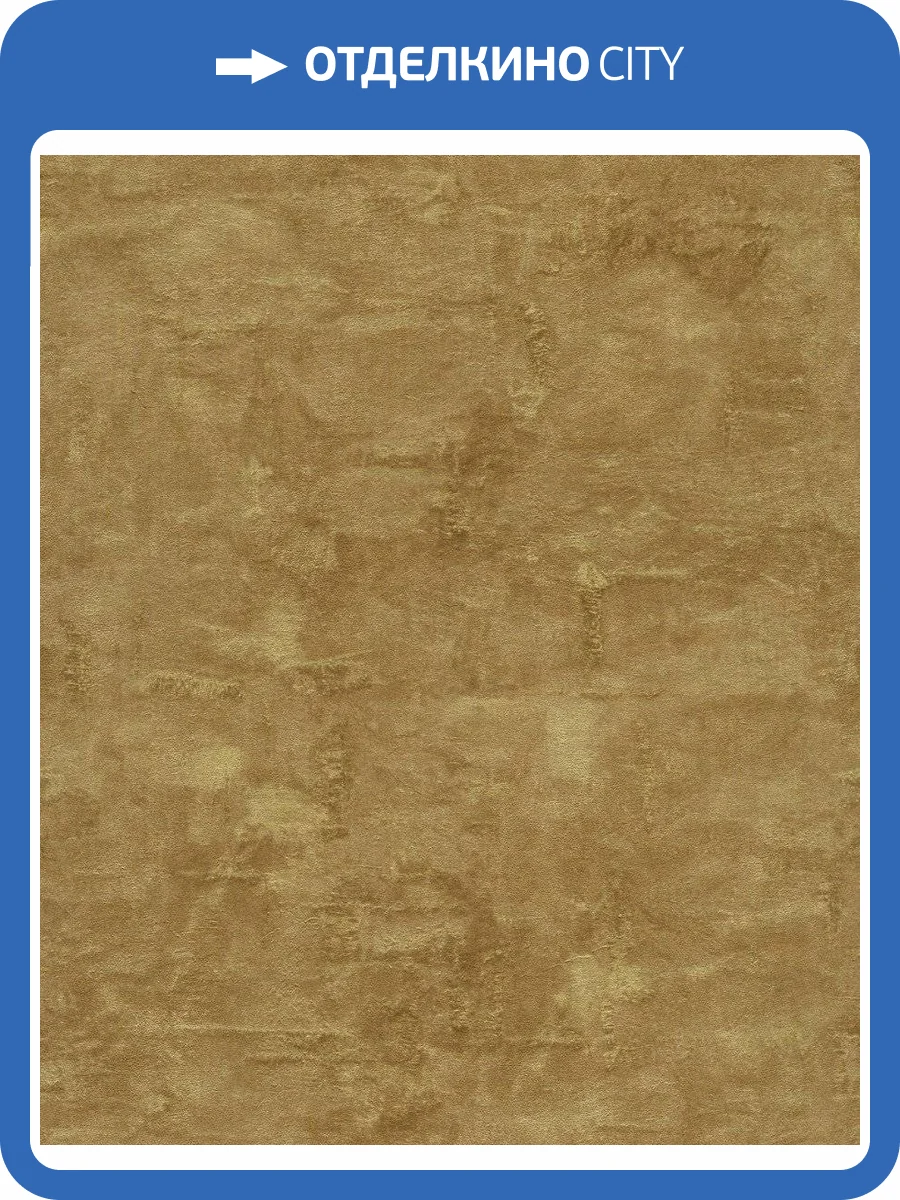 Обои флизелиновые Rasch Factory V 499735 фото 3