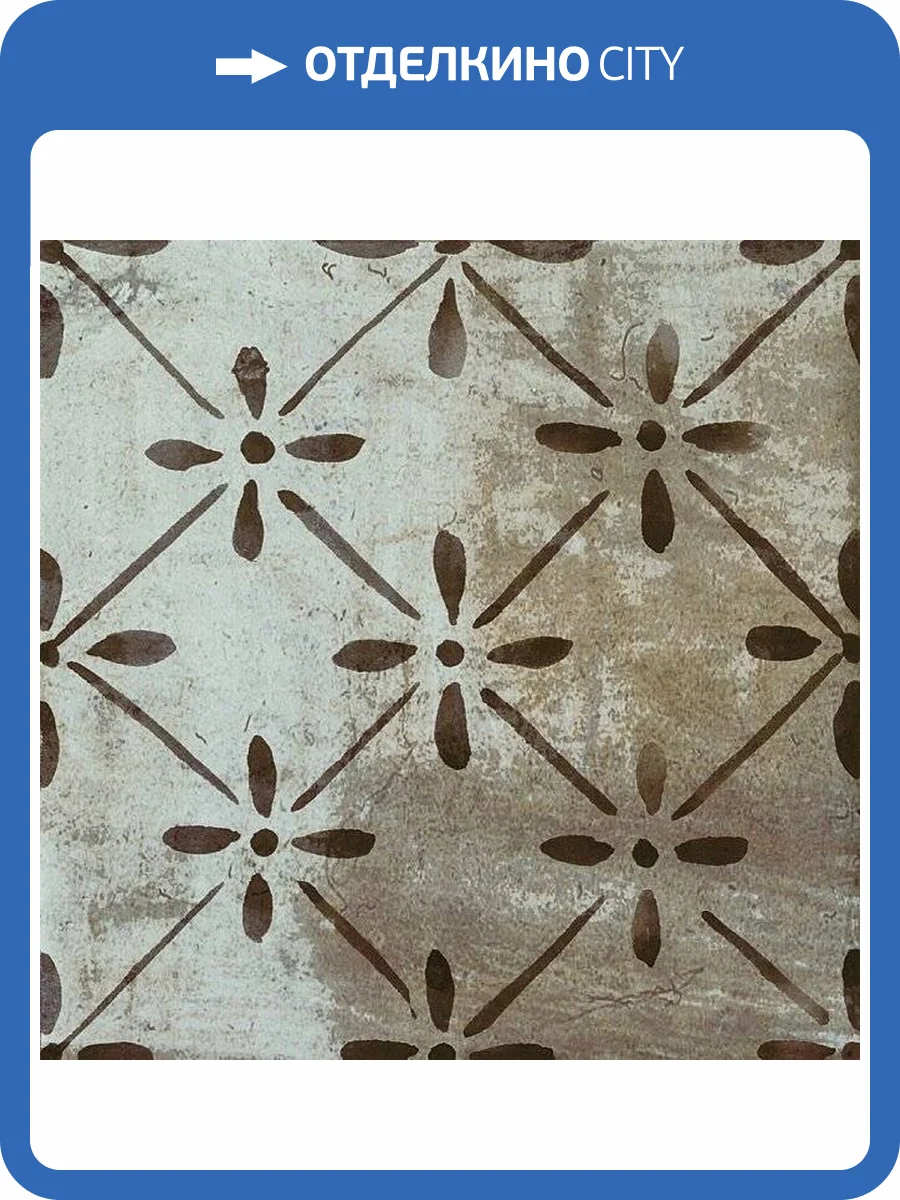 Декор Kerama Marazzi Довиль VT/B236/1146 8 Глянцевый 9.8x9.8 фото 9