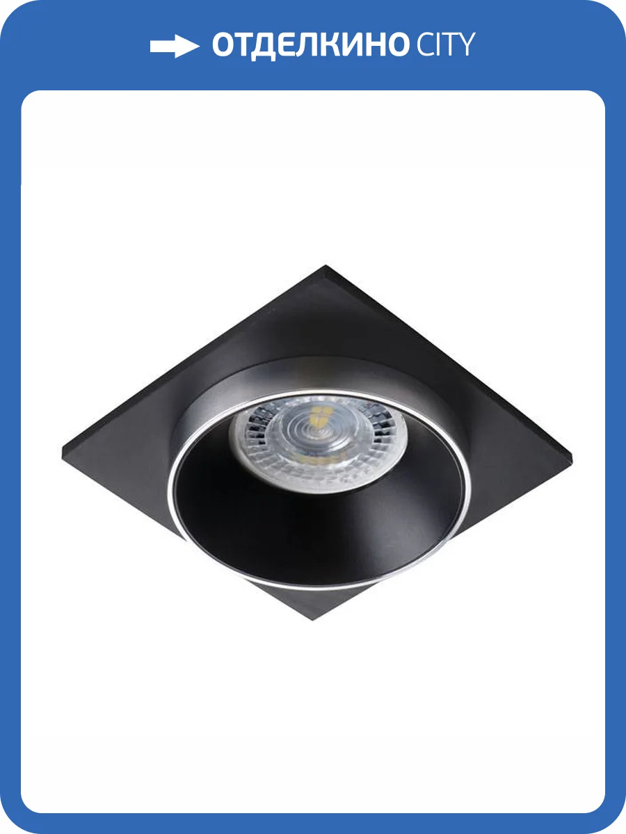 Точечный светильник Kanlux SIMEN DSL SR/B/B 29132 фото 2