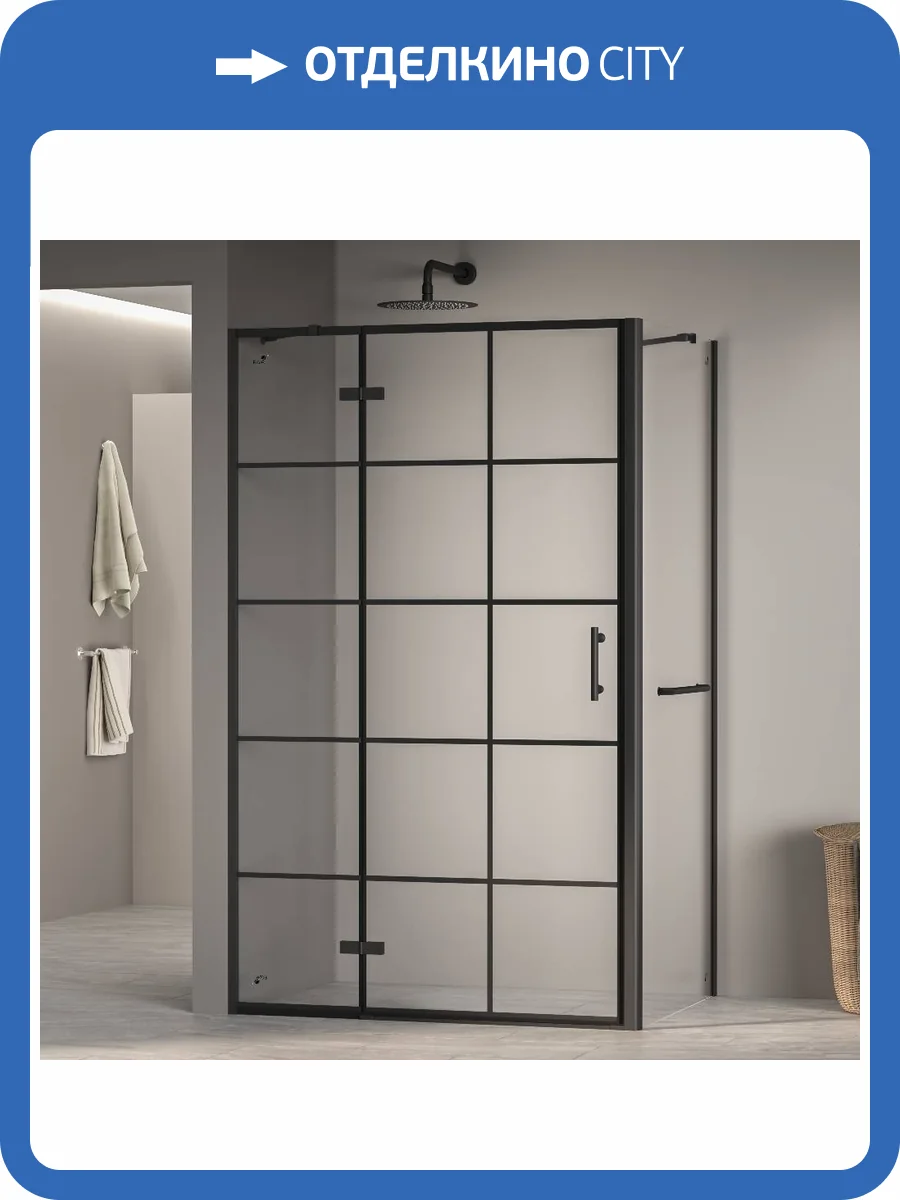 Душевой уголок RGW Passage PA-77-1B L 410877128-084L черный фото 5