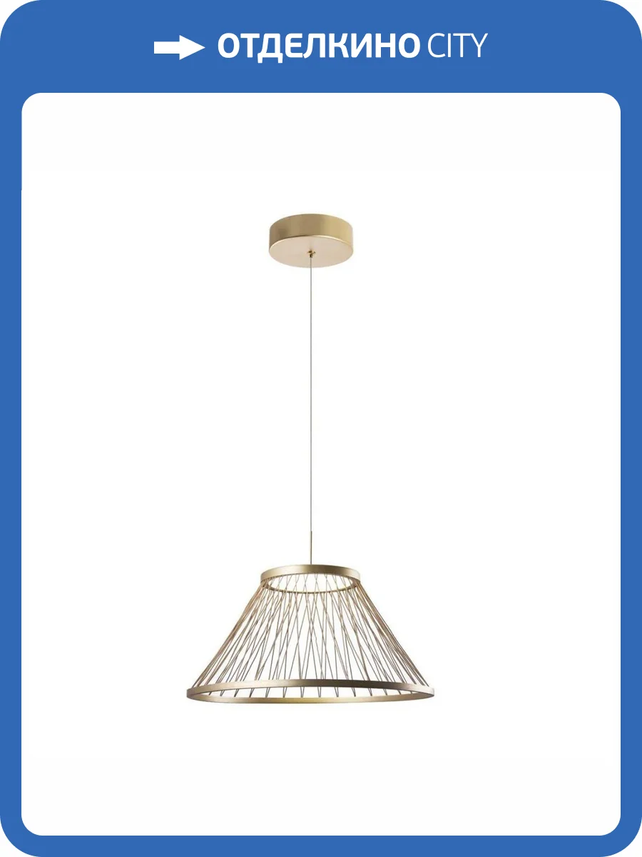 Подвесной светильник Favourite Fibra 4634-6P фото 7