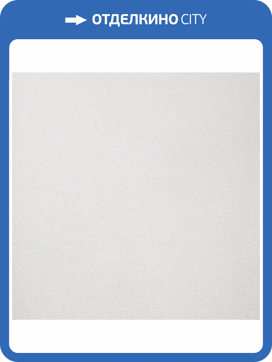 Обои флизелиновые Andrea Rossi Gavi 54367-1 фото 3