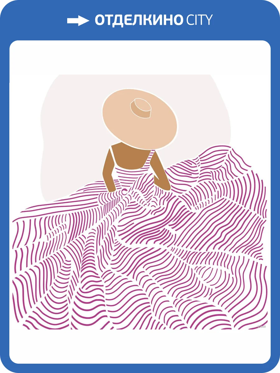 Фреска Ortograf Serenity 35069 Путешествие на море Флора FLN фото 2